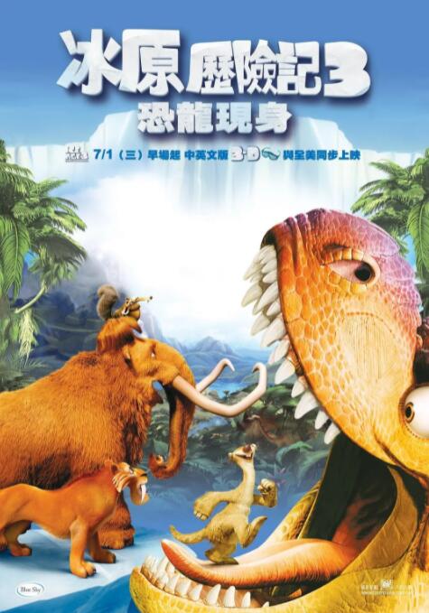 成人欧美日韩视频一区