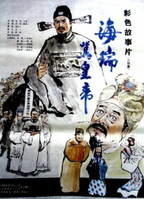 年轻的兄弟姐妹3